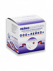 Лейкопластырь рулонный фиксирующий, 1х250, Лейко