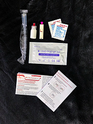 Экспресс-тест на COVID-19 ОПТ